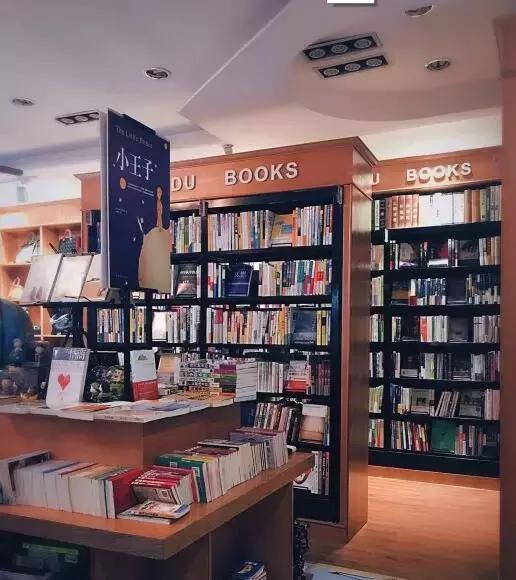 深圳必去的十大书店,深圳网红书店茑屋书店