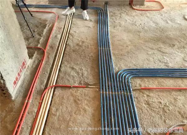 水电改造如何验收,水电改造验收的正确方法