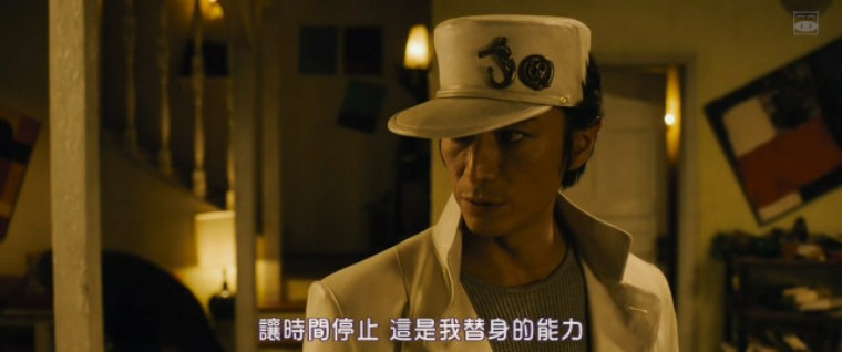 jojo的奇妙冒险替身合照大曝光,jojo的奇妙冒险真人版