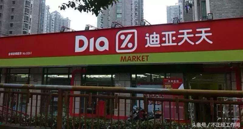 苏宁易购收购天天快递后招商吗,苏宁易购收购天天快递发展