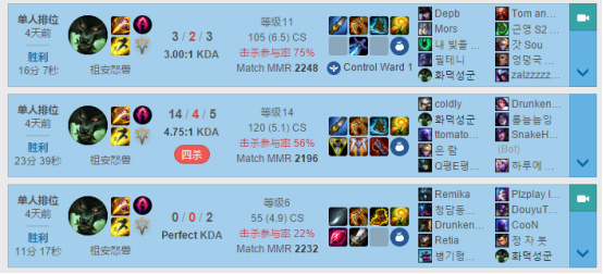 大招回队友血,大招流狼人