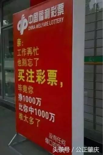 网站没有备案会被指侵权吗,网站上的彩票违法吗