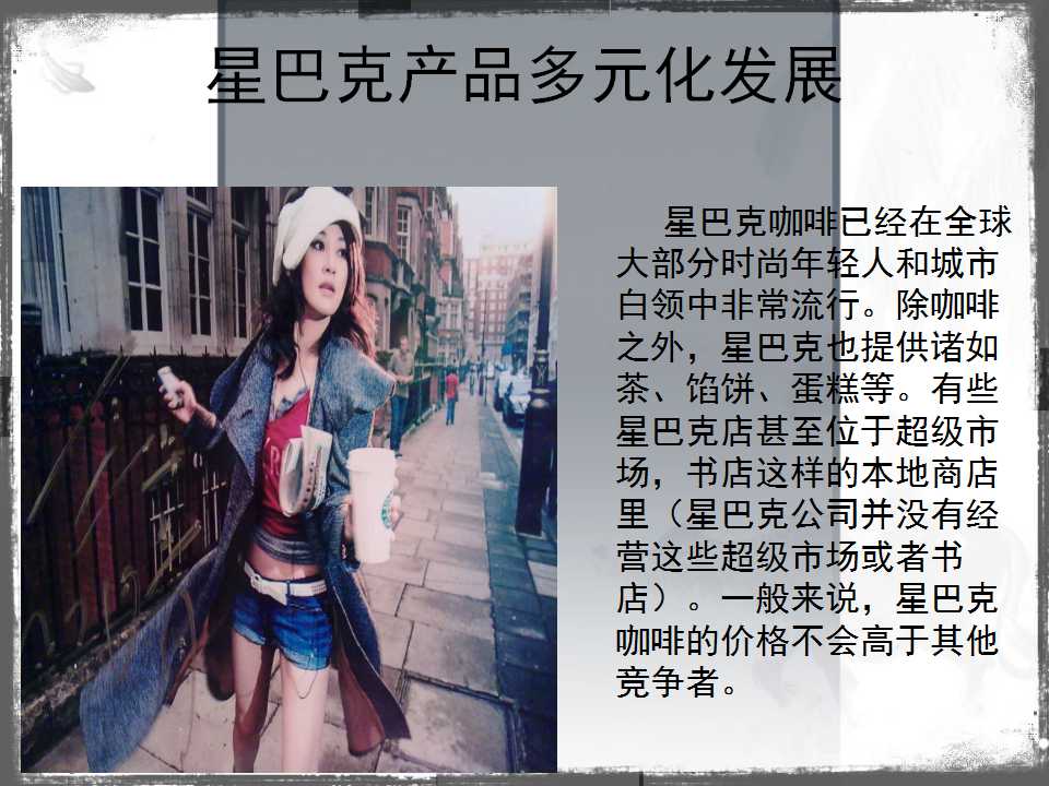 swot分析法分析企业战略,企业swot分析法五个步骤