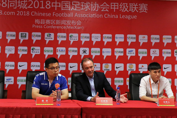 梅县铁汉杨晨微博,梅县铁汉的杨晨资料