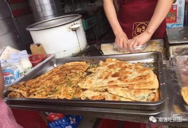 单身狗不爱吃早饭？南通花式早餐，每天早晨都能喂饱自己！