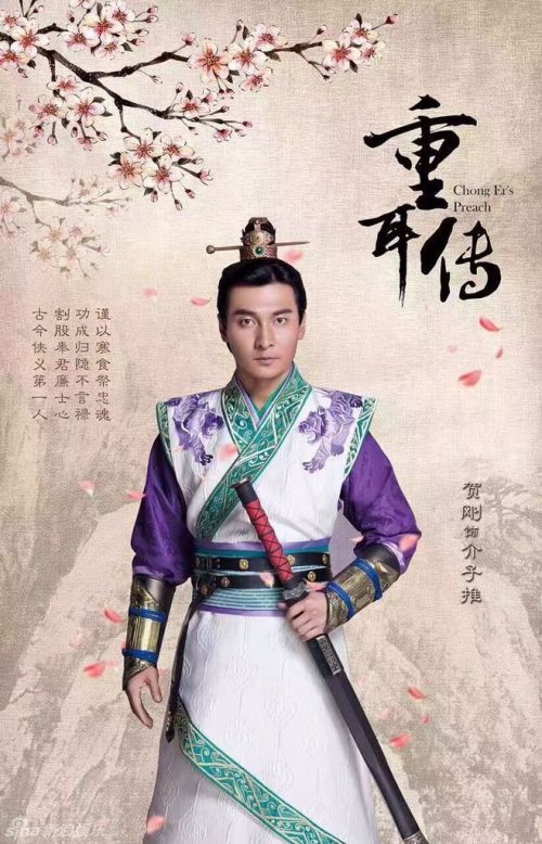 讲讲寒食节和清明节的由来,寒食节由来的内容和寒食节的习俗