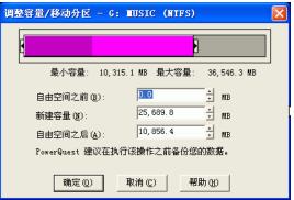 存储硬盘故障怎么解决,硬盘常见故障维修详解
