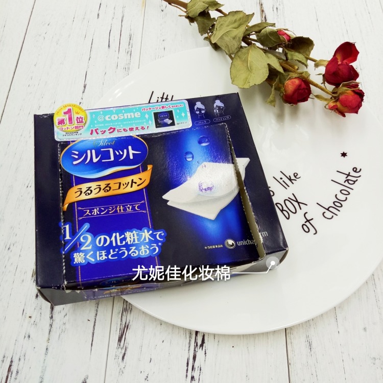 城野医生毛孔细致化妆水搭配精华,控油城野医生水乳收缩毛孔