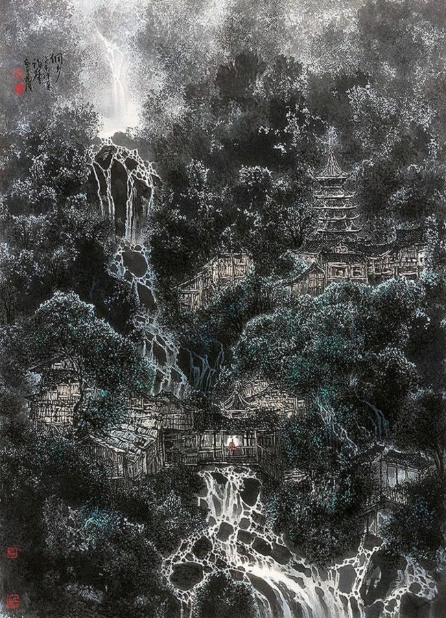 天天漫画网：画家沈福馨《空山不见人但闻人语声》