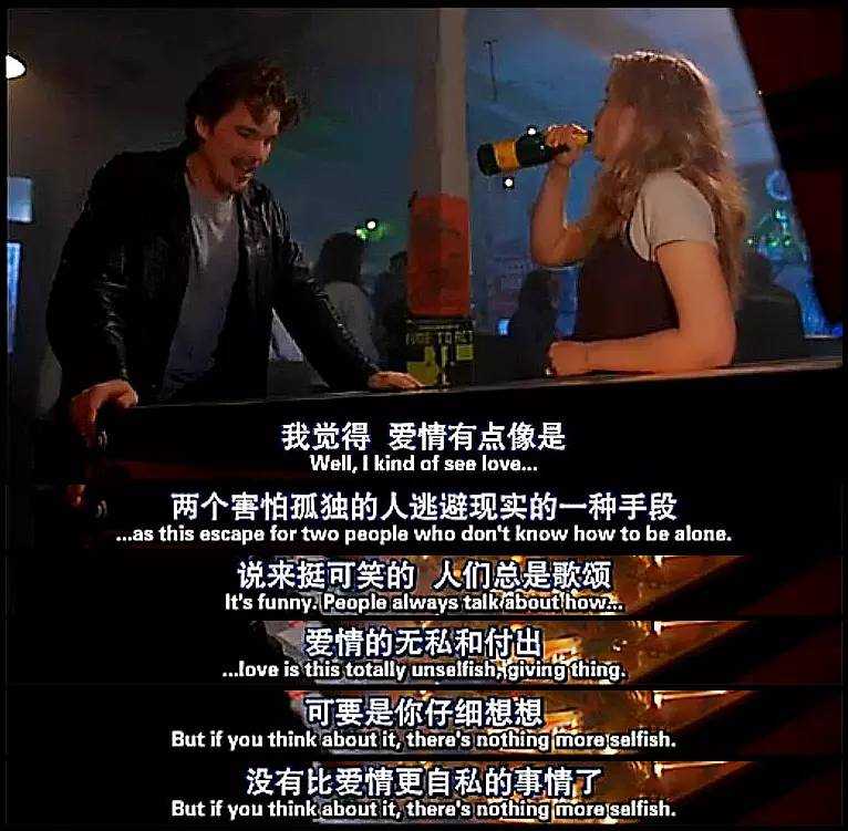 旅行中遇到很喜欢一个女孩怎么办,在旅行中遇到朋友