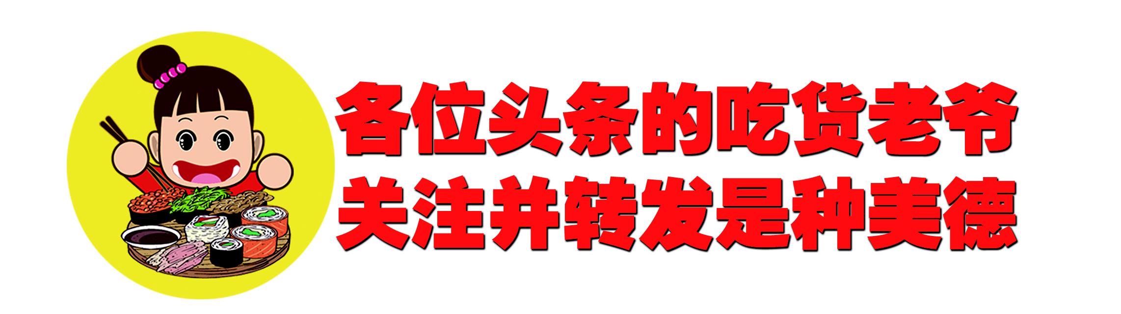 消失的南京餐饮老字号,南京老字号餐饮