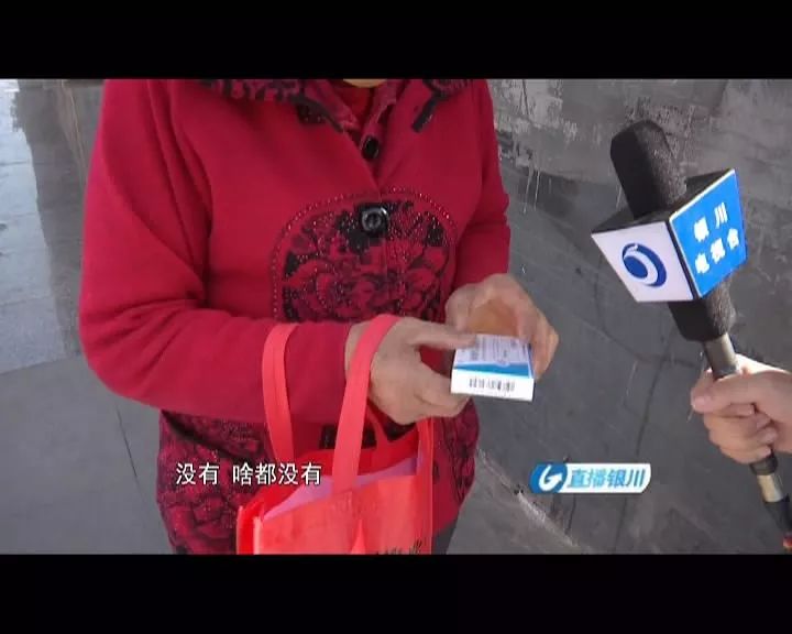 药店买药不让刷医保卡咋办,买药商家不提供发票怎么处理