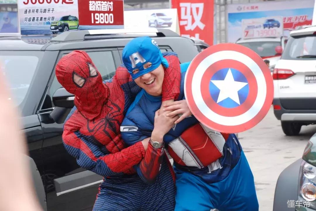 文体广场车展,文体宫车展直播