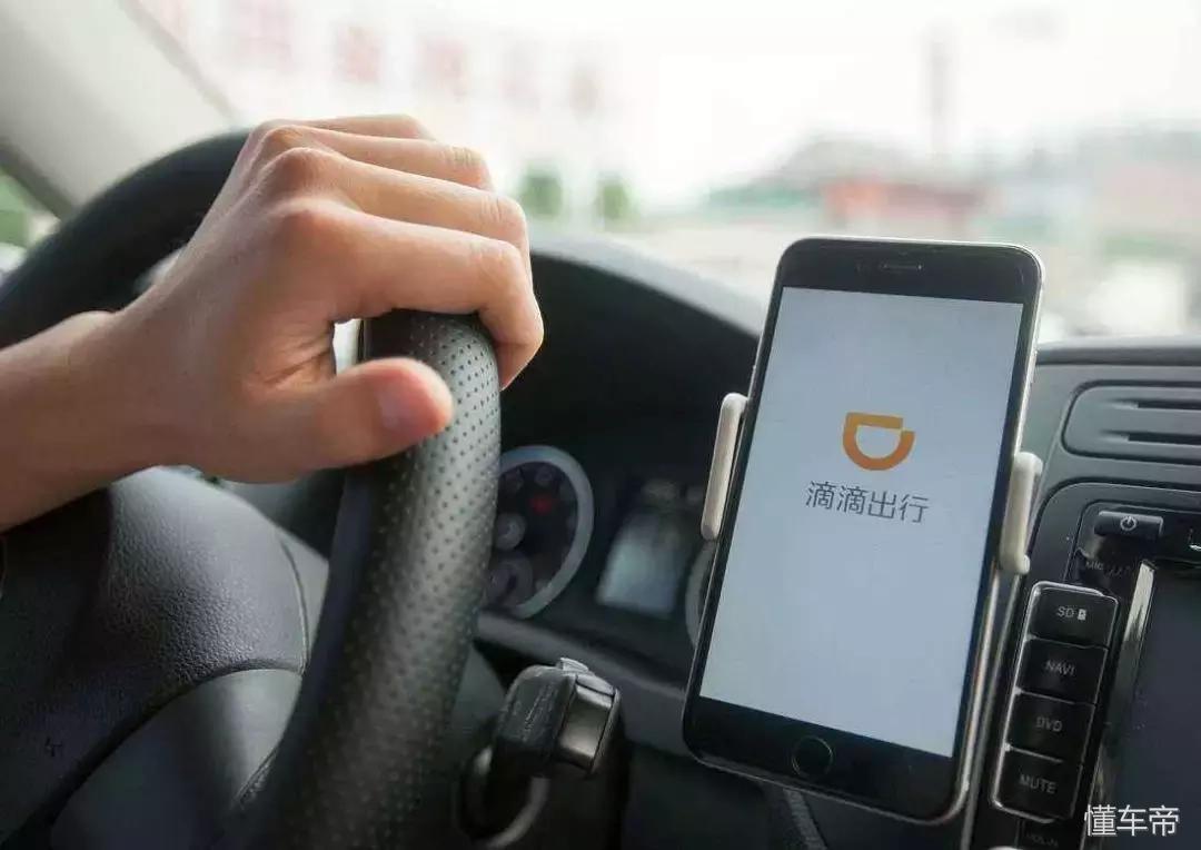 南京退租车辆超过3000辆,传统出租车行业何去何从?