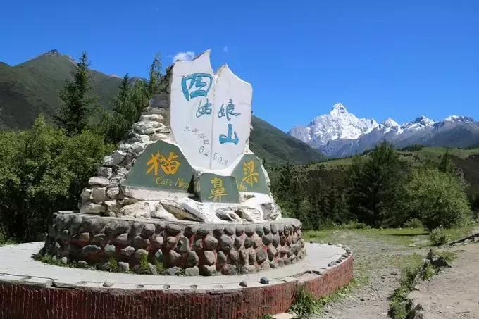 清明假期将至踏春赏花游成热门,清明假期去四姑娘山