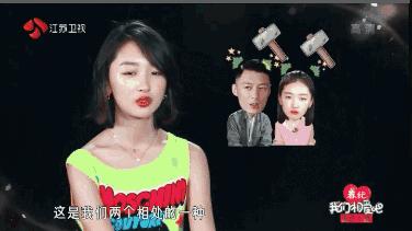 周冬雨眼神影后,周冬雨谈自己三金影后