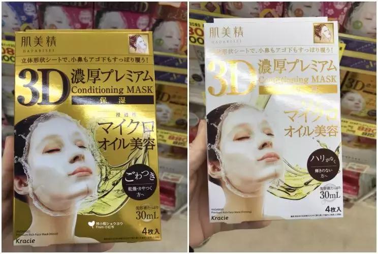 最近代购圈出了什么事儿,最近代购货都在促销是什么情况