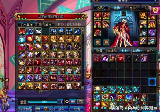 dnf90版本杀意套还行吗,dnf天御套和杀意决哪个好