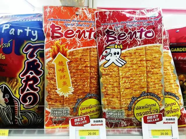 去泰国千万不要住小旅馆,去泰国曼谷千万不要住的酒店