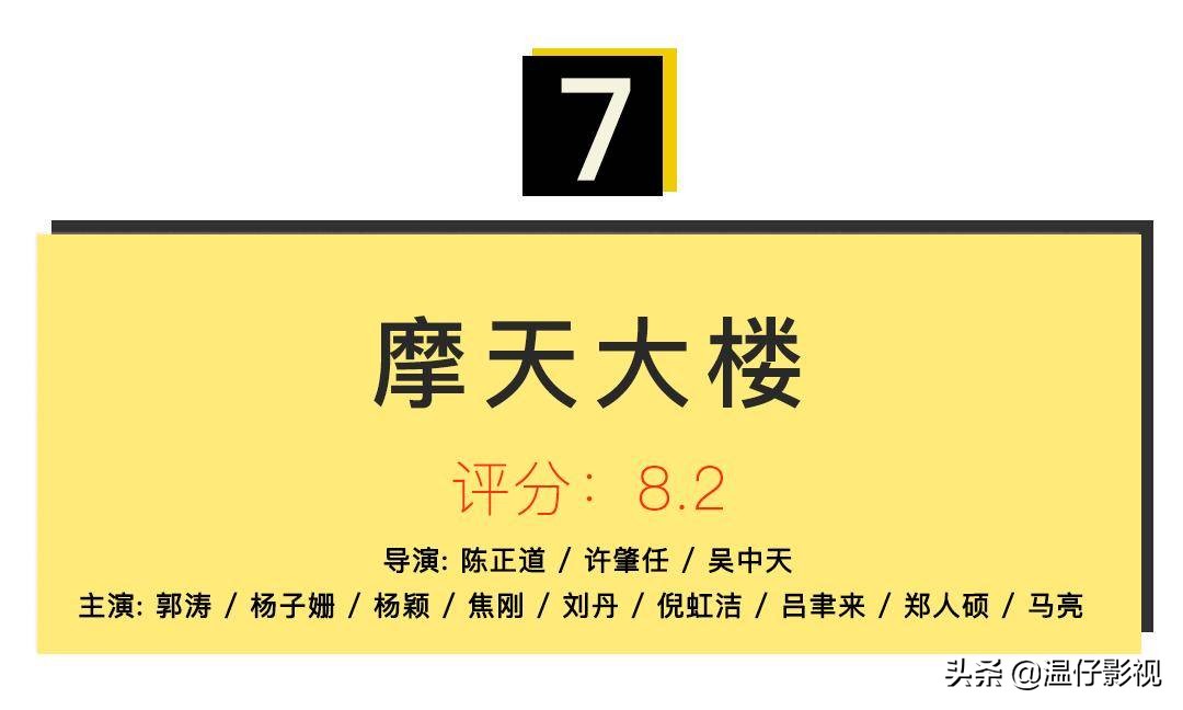 犯罪悬疑反转,悬疑出轨电影