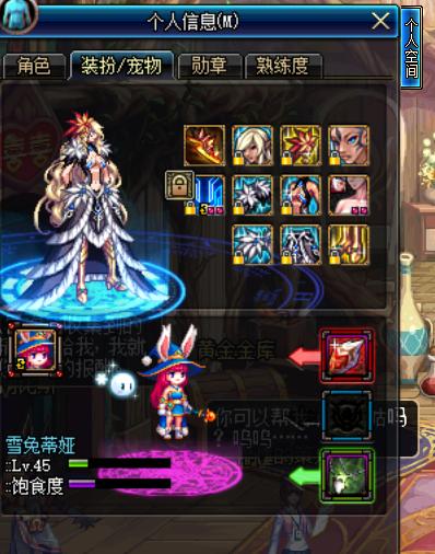 dnf死灵100级史诗排名,dnf毕业装备驱魔