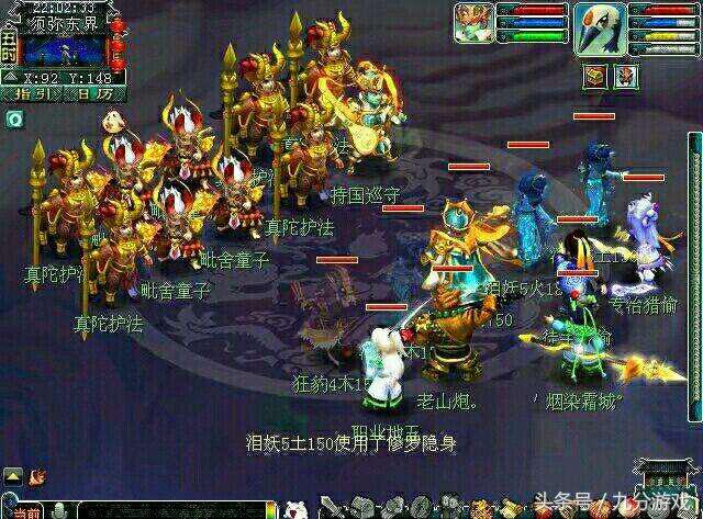 梦幻西游最新玩法赚钱,梦幻西游玩法赚钱攻略大全