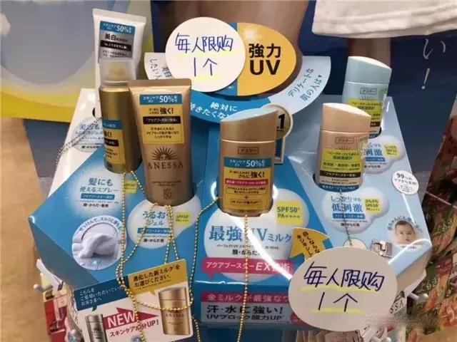 日本断货浪潮继续打响~SK-II、CPB、流金水有钱你也买不到！