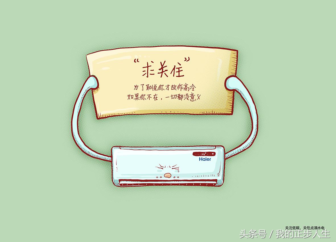 郭美美两套房子,郭美美二次进宫