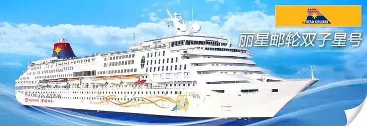 旅博会旅游特惠,旅博会旅游优惠