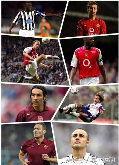 无缘欧冠的豪门,当今没有得到欧冠的五大巨星