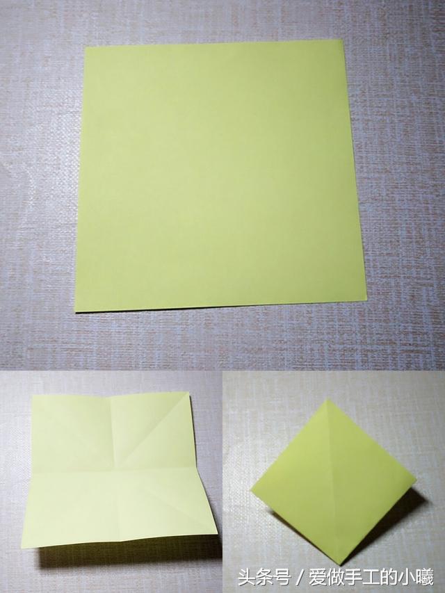 小时候小花篮折纸,儿童手工折纸大全花篮