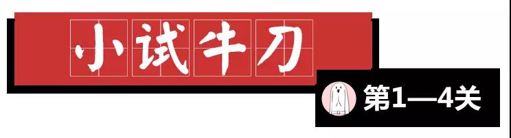 女朋友的闺密突然发了条暧昧短信怎么办？赶快测试下你的生存指数