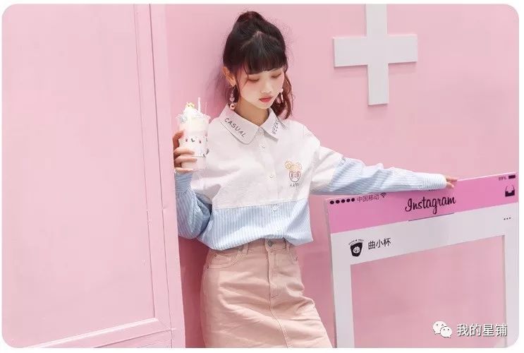 超神奇好用的单品分享,这件单品到底有什么魔力