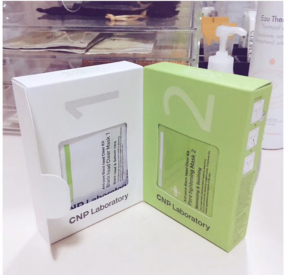 夏季去黑头最有效的方法,夏季适合的去黑头方法