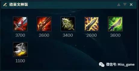 lol对adc威胁最大的英雄,loladc最近版本强度排行