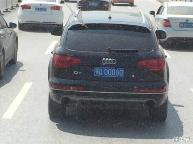 荆州最牛的豪车豪牌，最贵的落地1500万，平时你遇到过几辆？