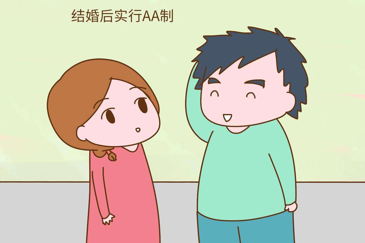 “10000太多了，我闺蜜才给她老公200块零花钱”