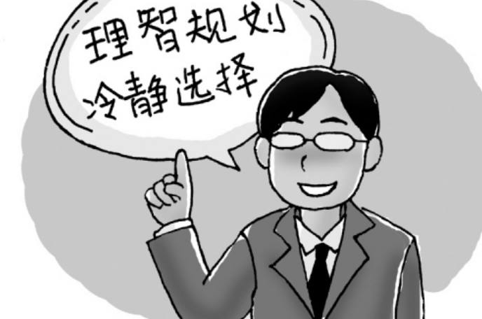 简历面试技巧怎么写,面试技巧和求职简历