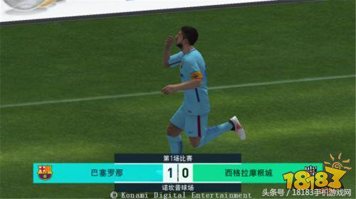 多重pvp战场,实况足球手游更新2024体验