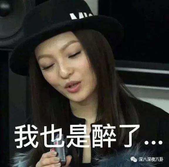 梁静茹为范玮琪发声,梁静茹力挺范玮琪微博