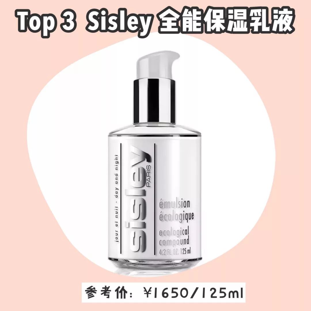 柜姐不会告诉你的大牌必买清单，全都在这里了！