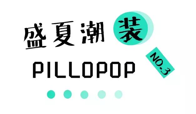 gucciburberry衣服,巴宝莉burberry童装