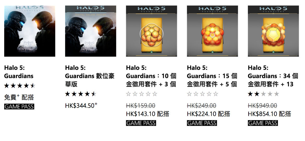 xbox最新促销,xbox春季促销