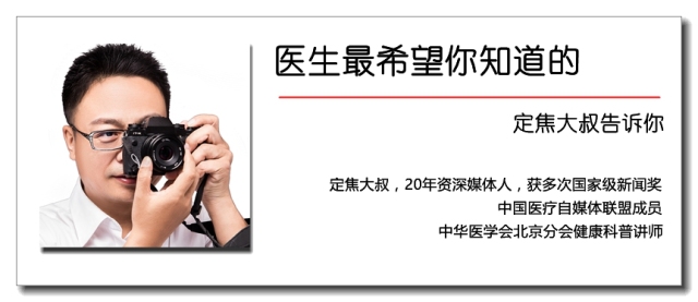 不懂中医怎么看手相,会得大病的手相掌纹