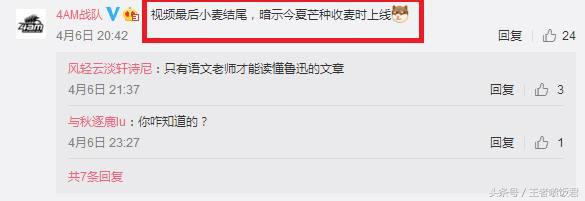 绝地求生吃鸡视频4am,绝地求生最新赛事4am吃鸡