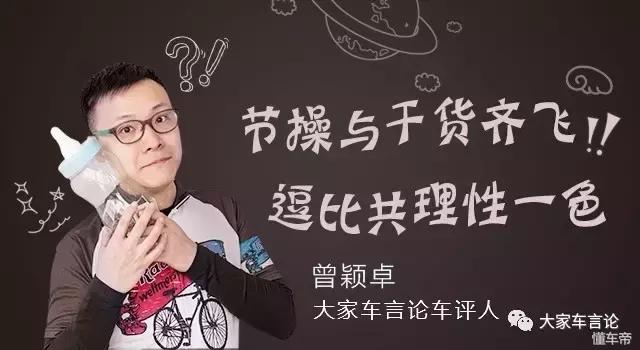 人为啥会对汽车产生感情,我们为啥会有感情