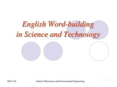 英语单词怎么背最快最有效,如何快速的背英语单词