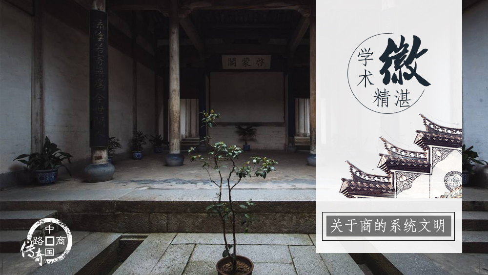 吴越古道浙西天池,安徽徽州古道