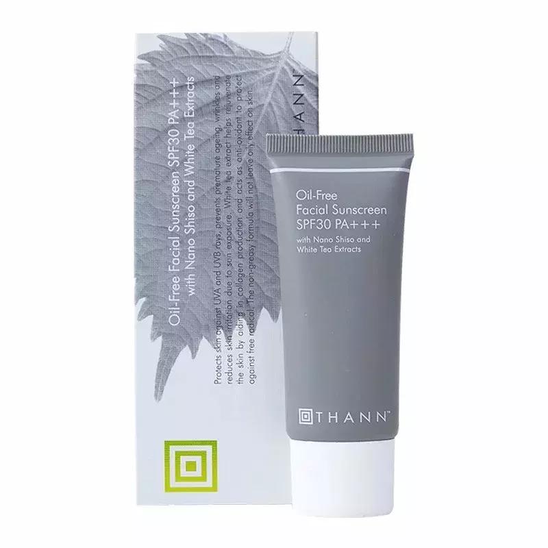 好用的几十块的防晒霜,好用防晒霜推荐50岁