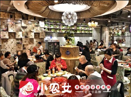重庆品牌火锅加盟怎么选,重庆十大最红火锅品牌加盟